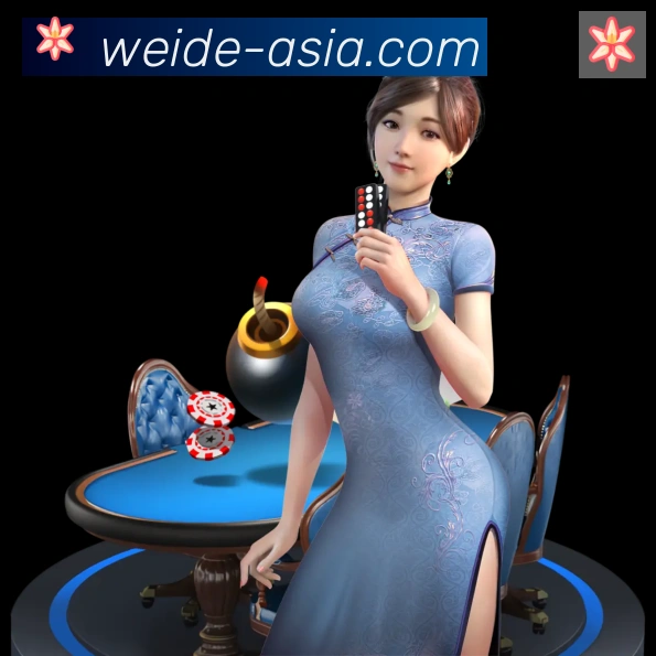 App 展示图
